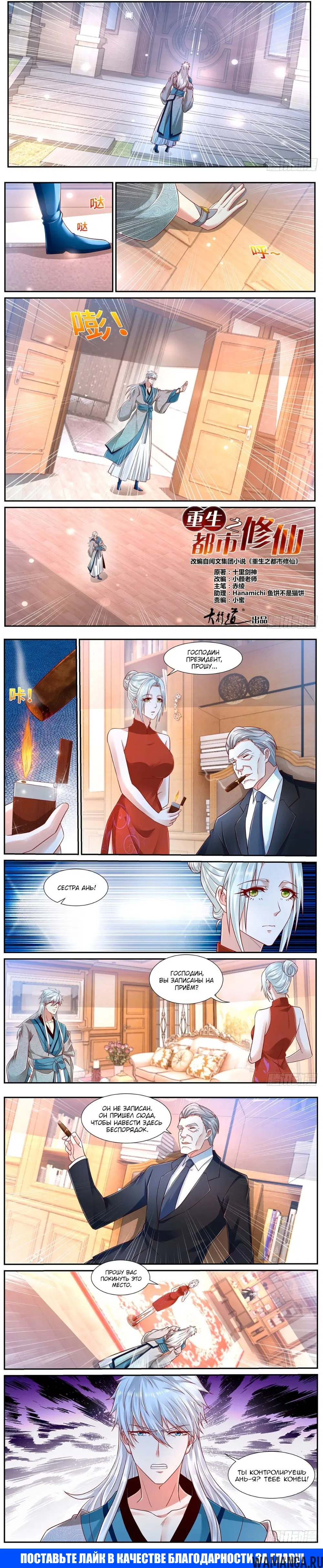Page 3.000000000