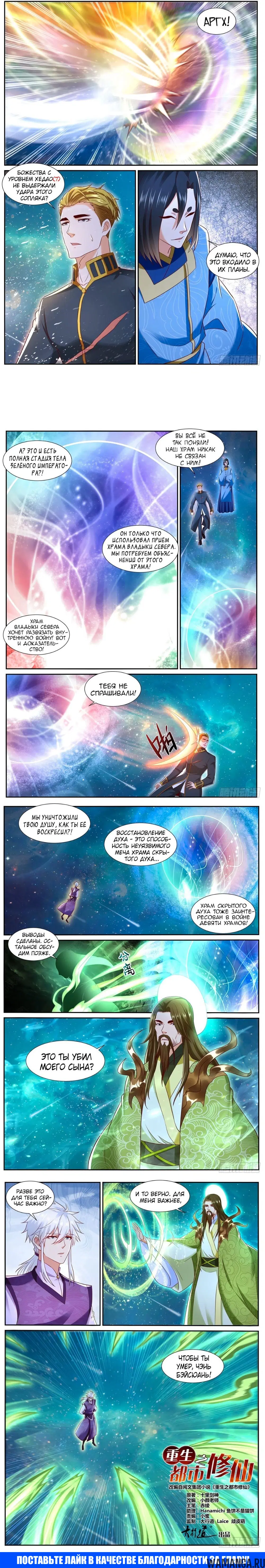 Page 3.000000000