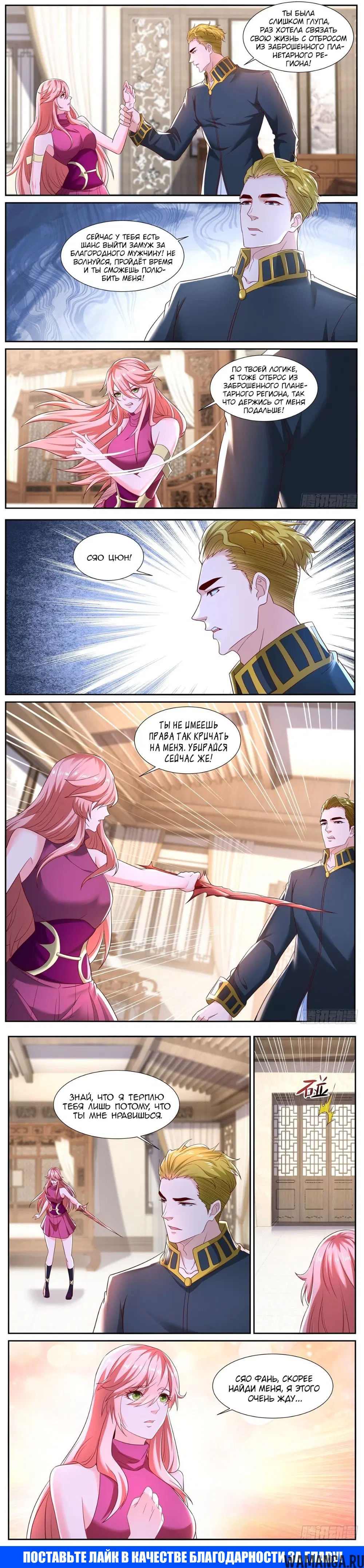 Page 3.000000000