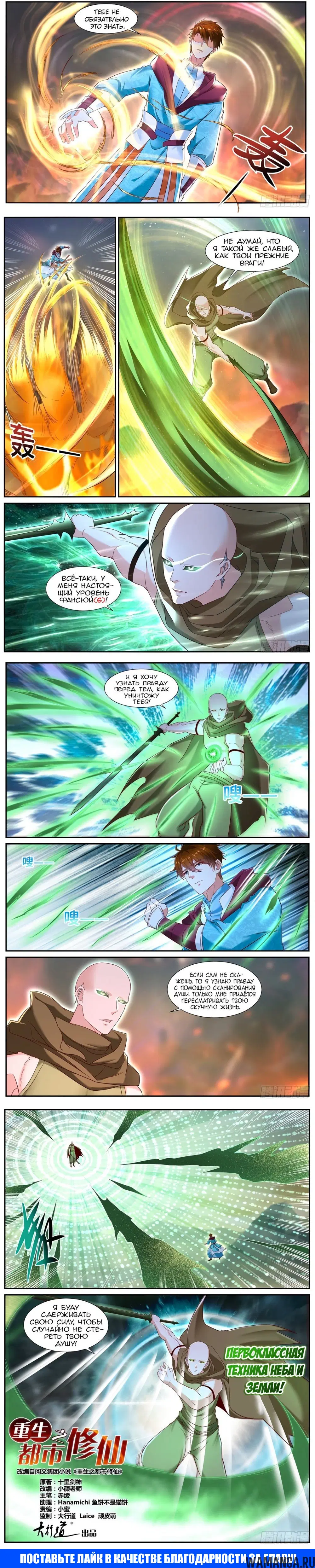 Page 3.000000000