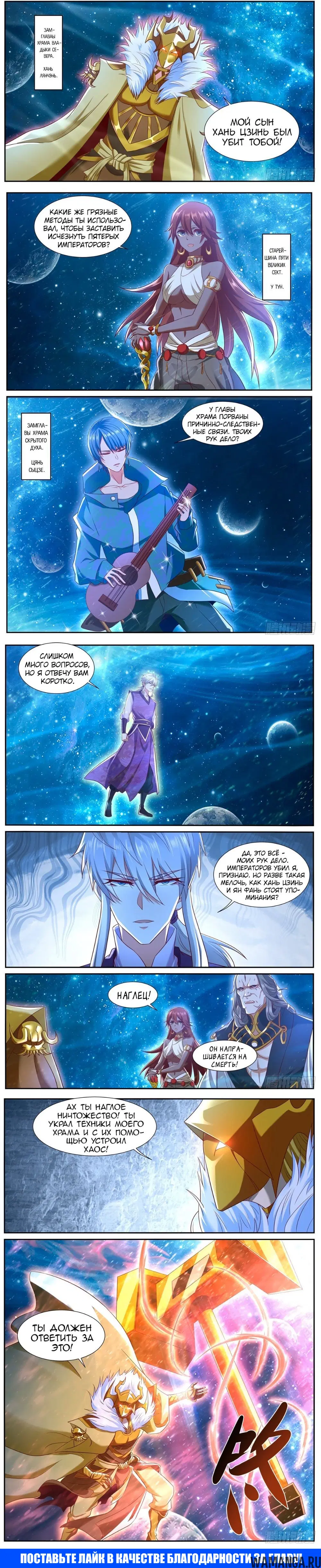 Page 3.000000000