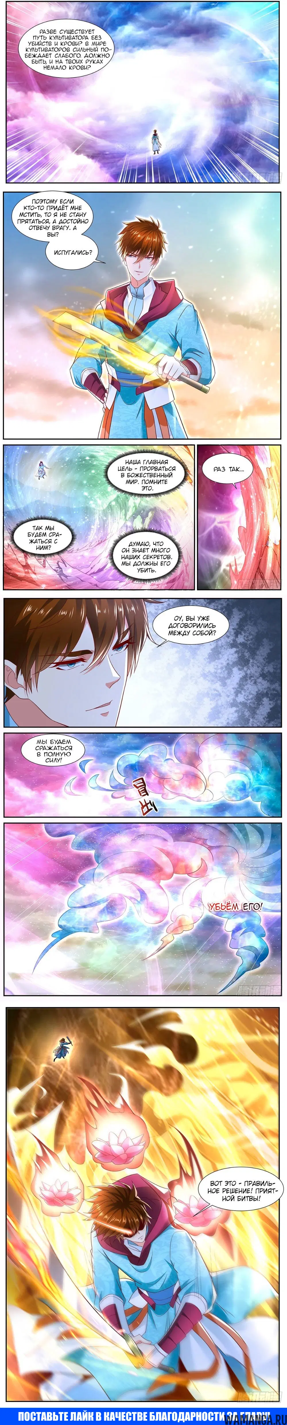 Page 3.000000000