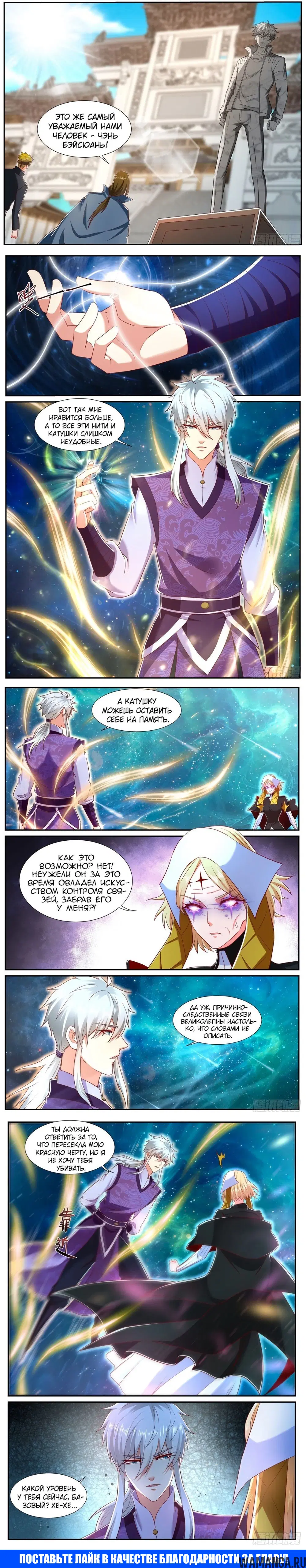 Page 3.000000000
