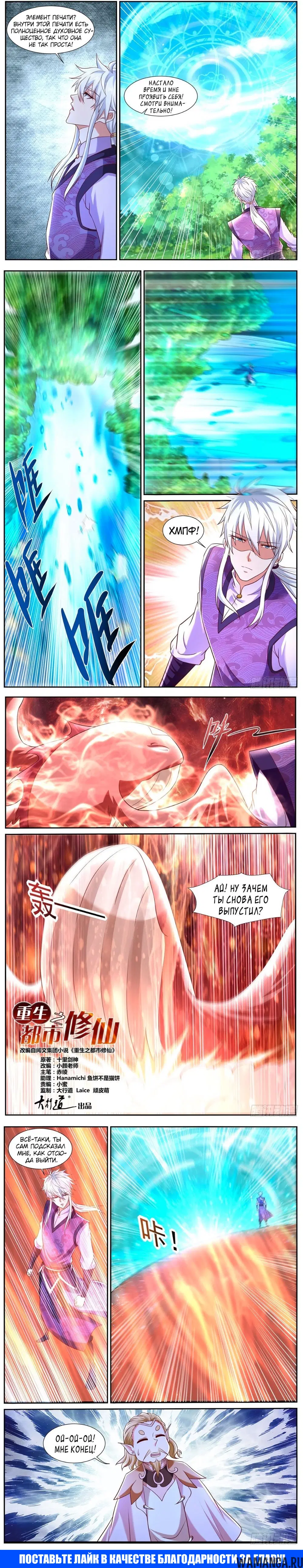 Page 3.000000000