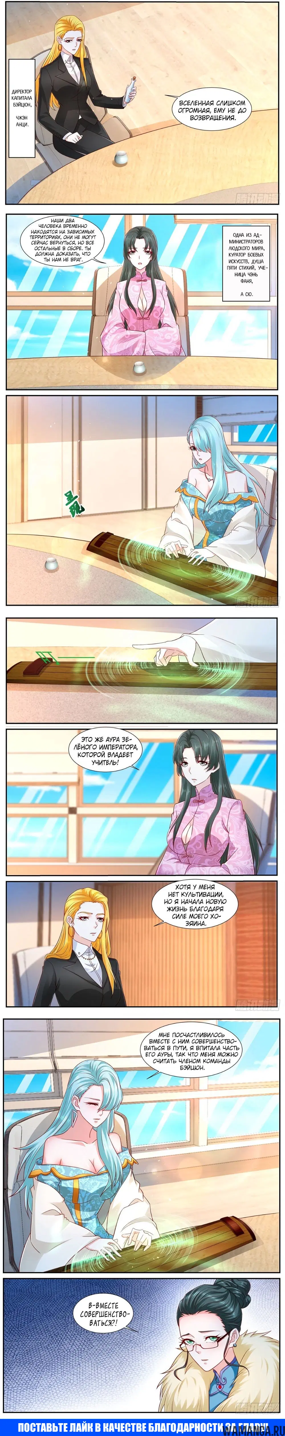 Page 3.000000000