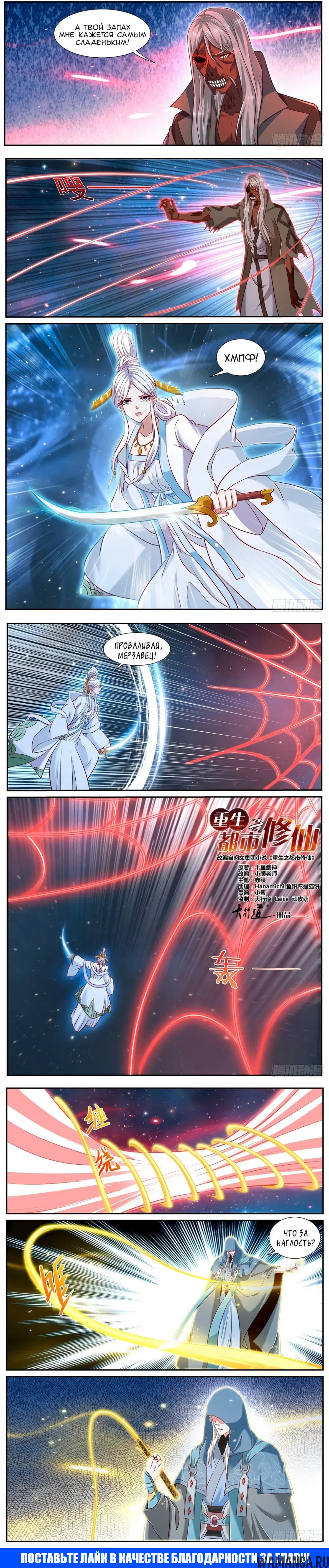 Page 3.000000000