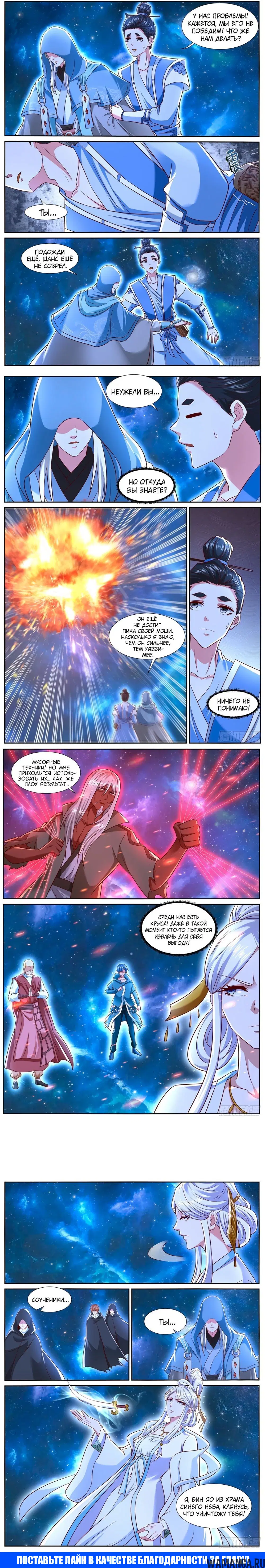 Page 3.000000000
