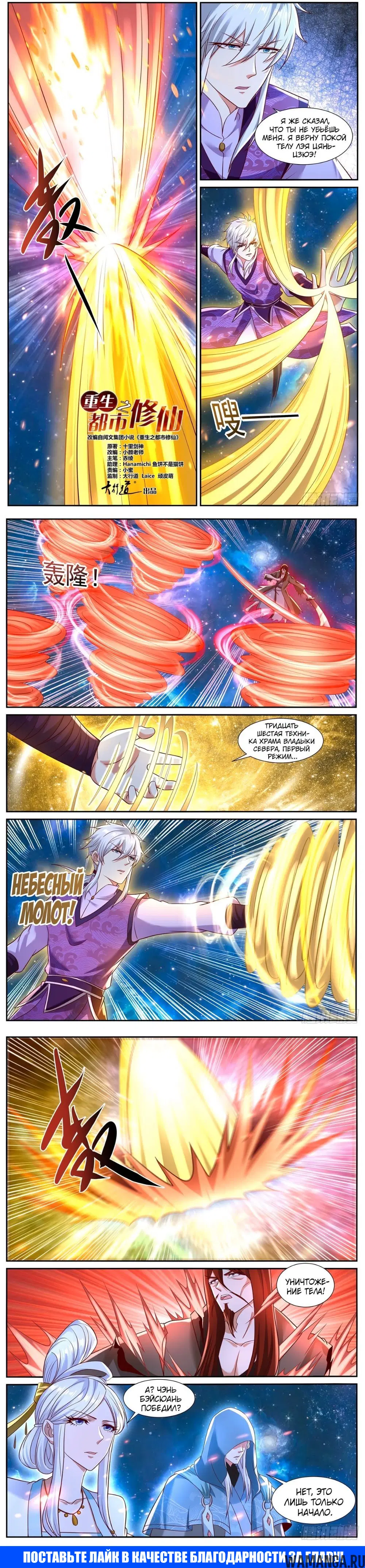 Page 3.000000000