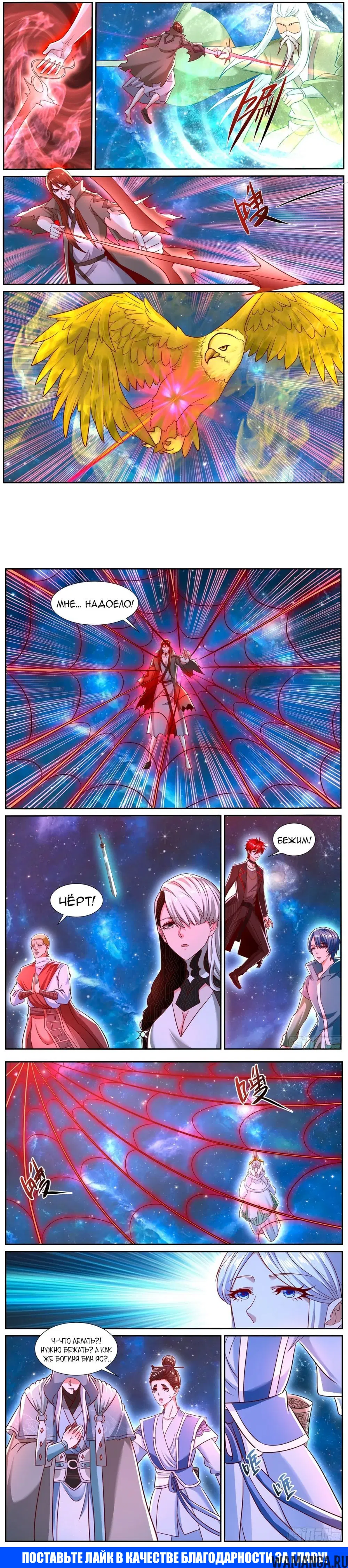 Page 3.000000000