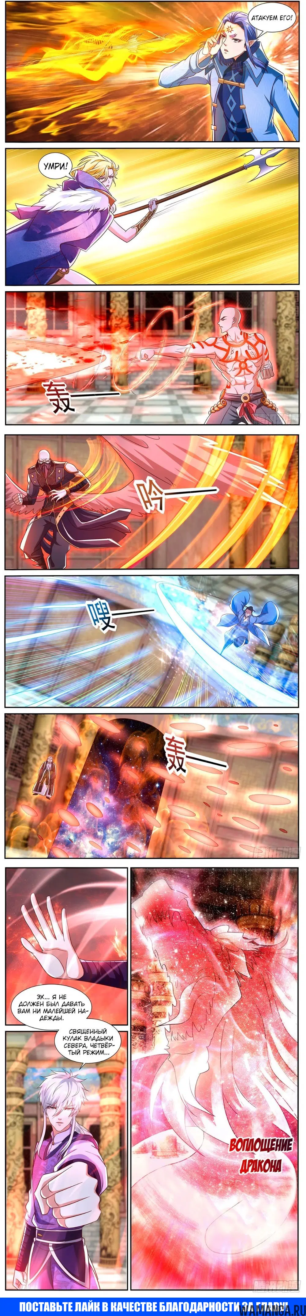 Page 3.000000000