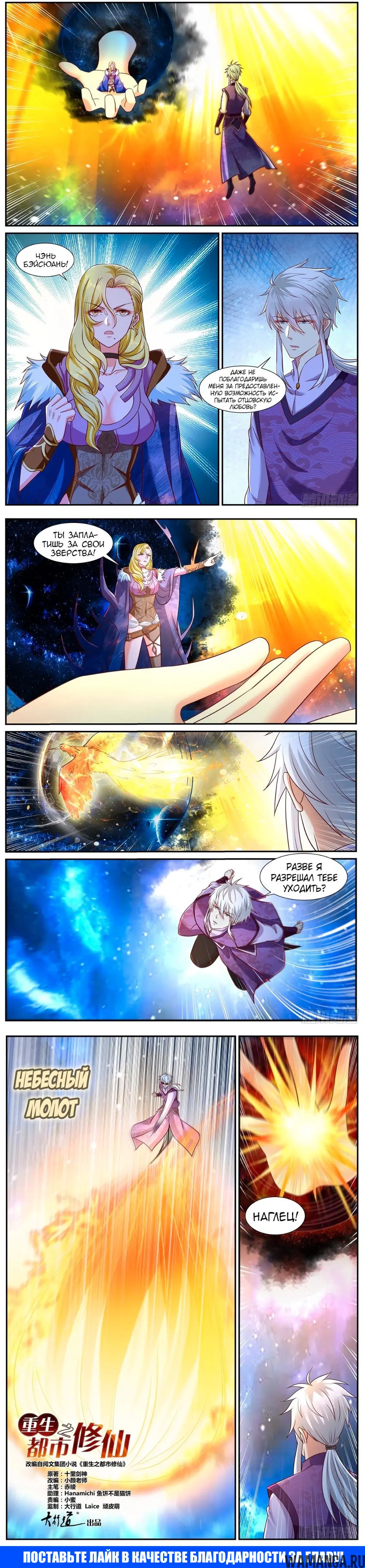 Page 3.000000000