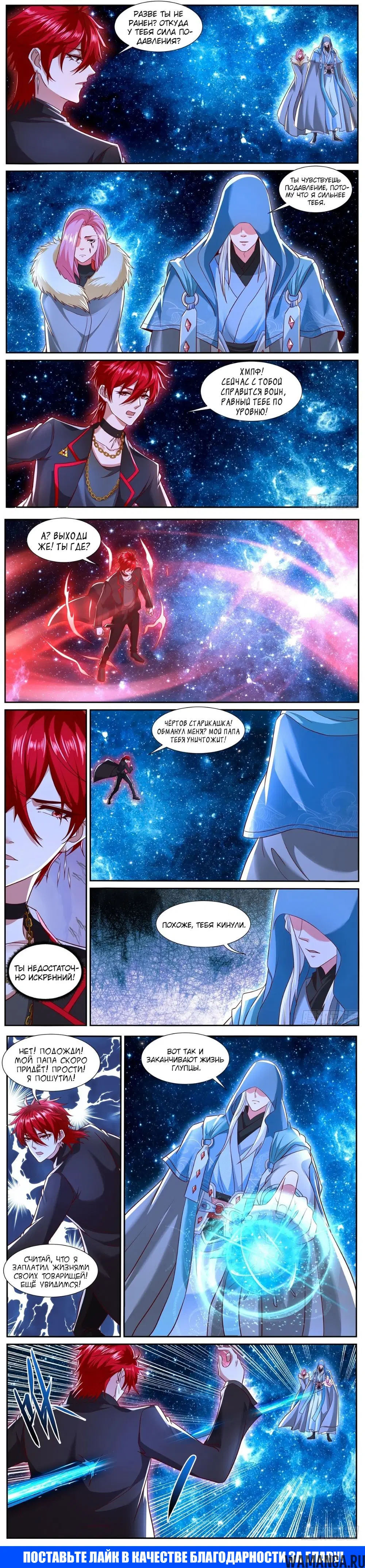 Page 3.000000000