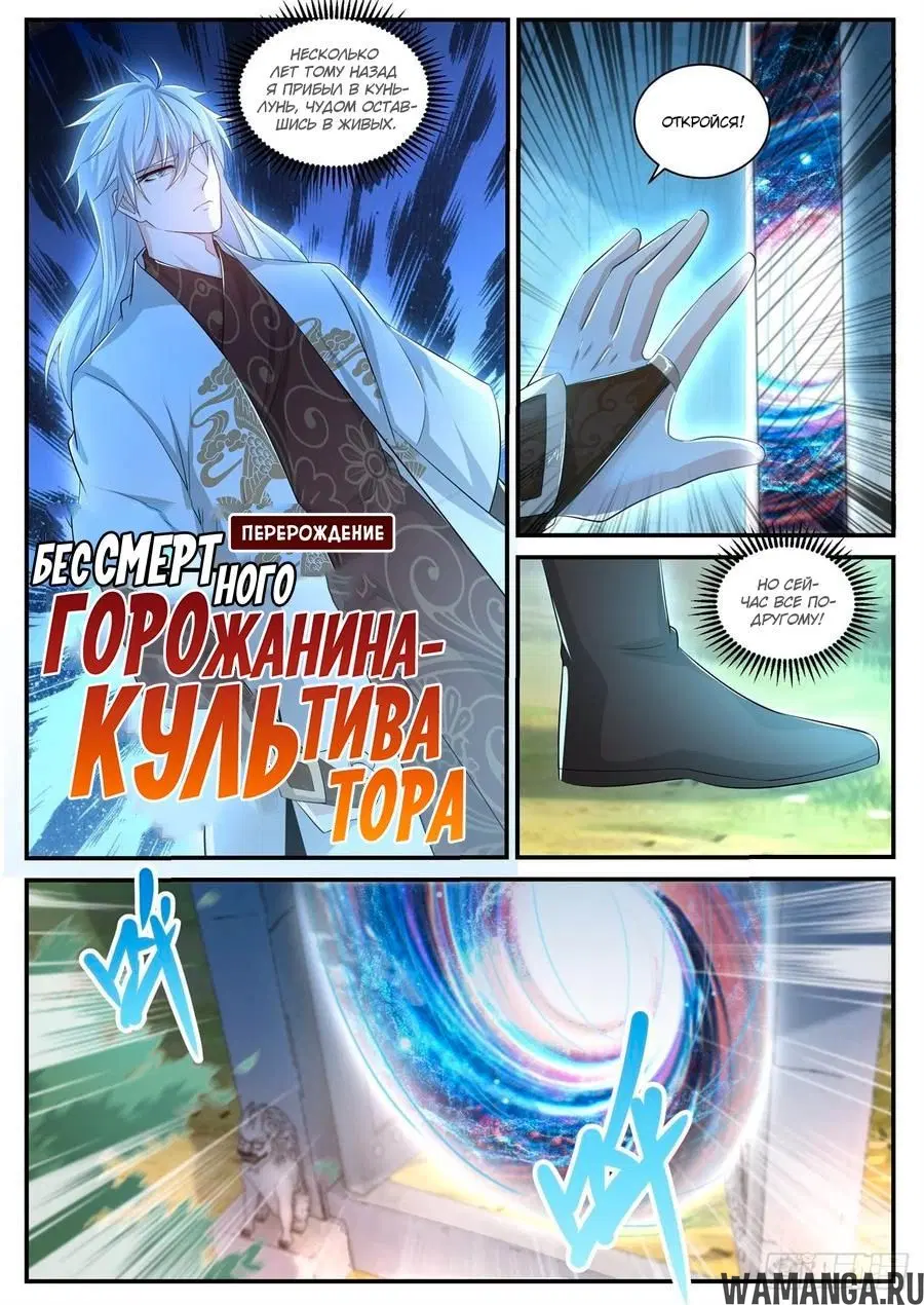 Page 3.000000000