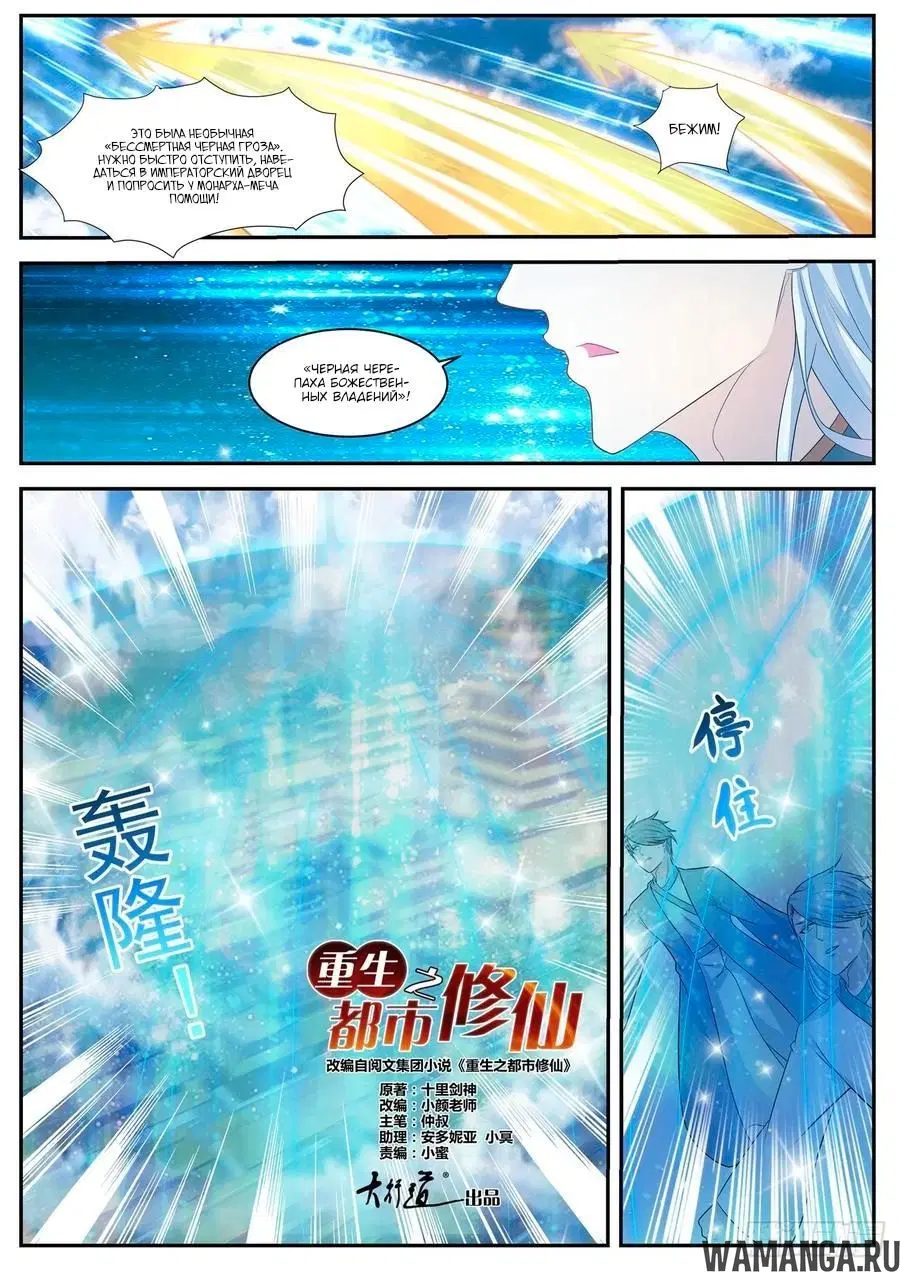Page 3.000000000