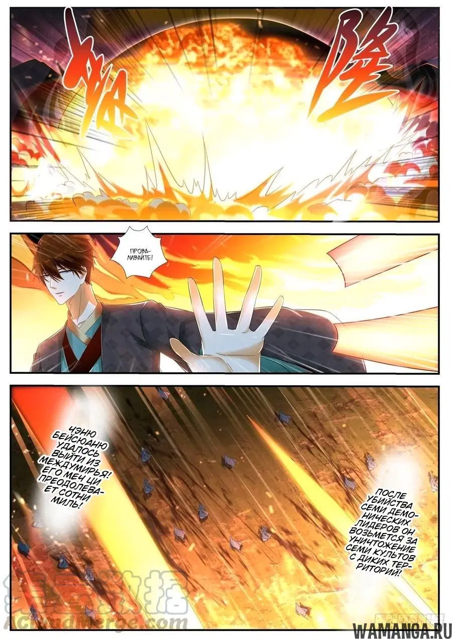 Page 3.000000000