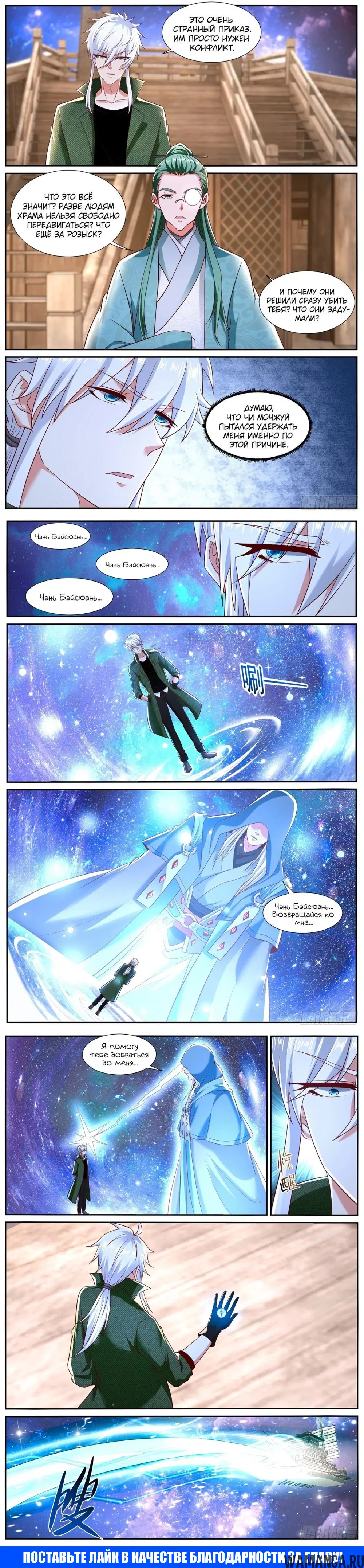 Page 3.000000000