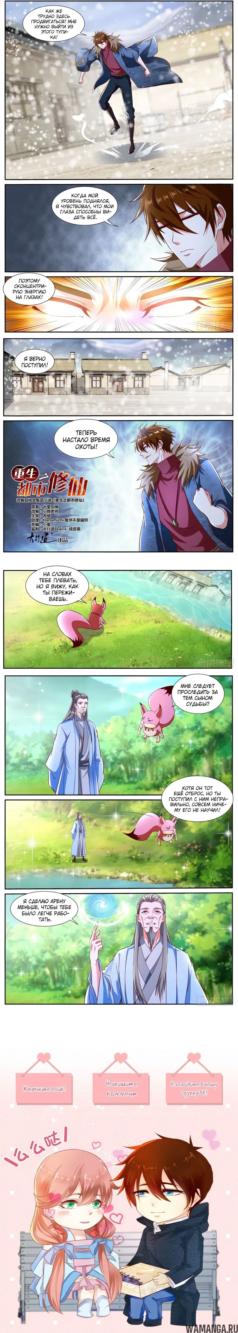Page 3.000000000