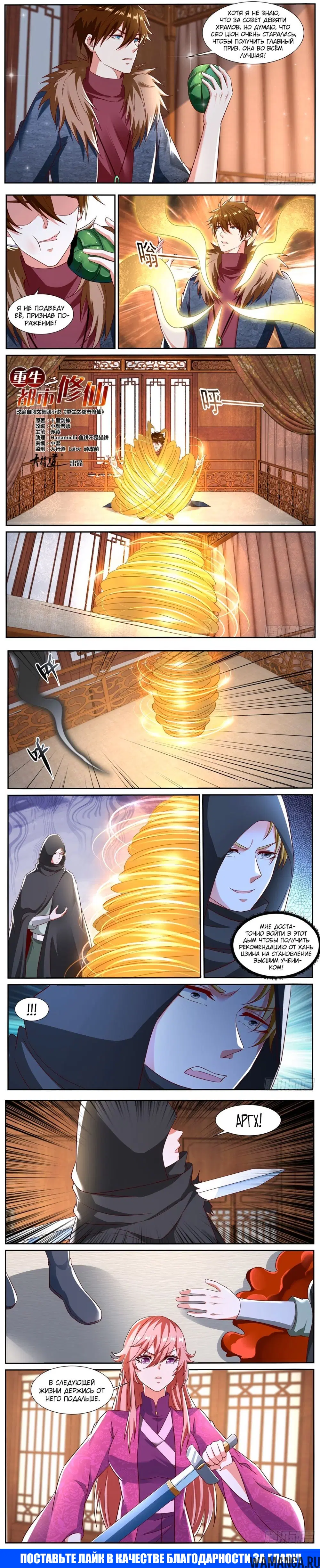 Page 3.000000000