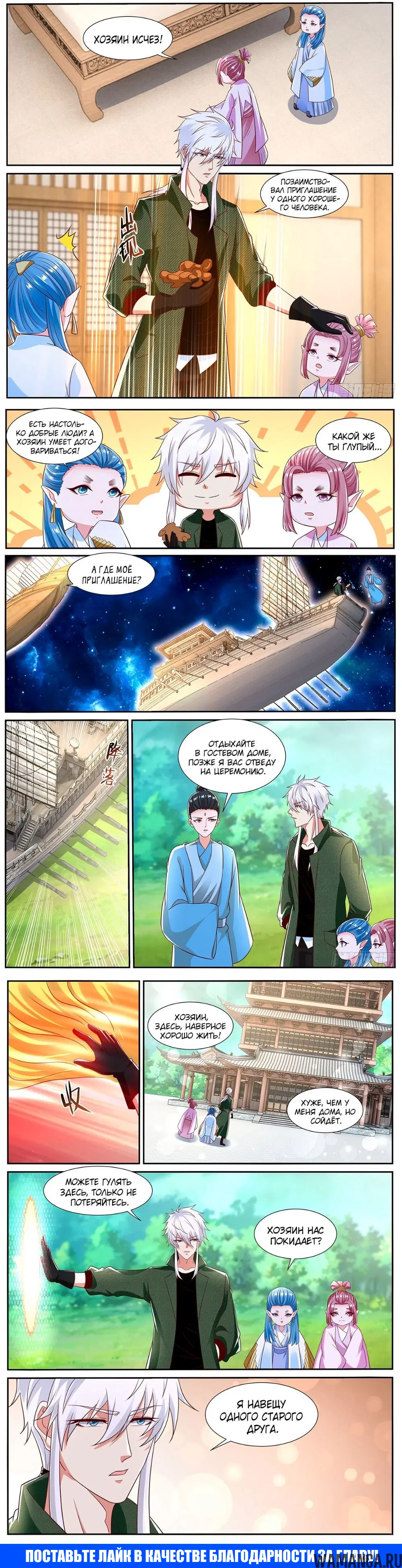 Page 3.000000000