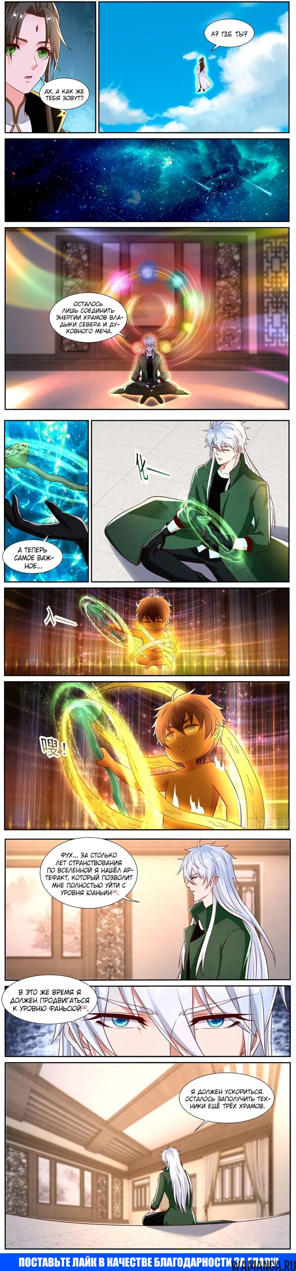 Page 3.000000000