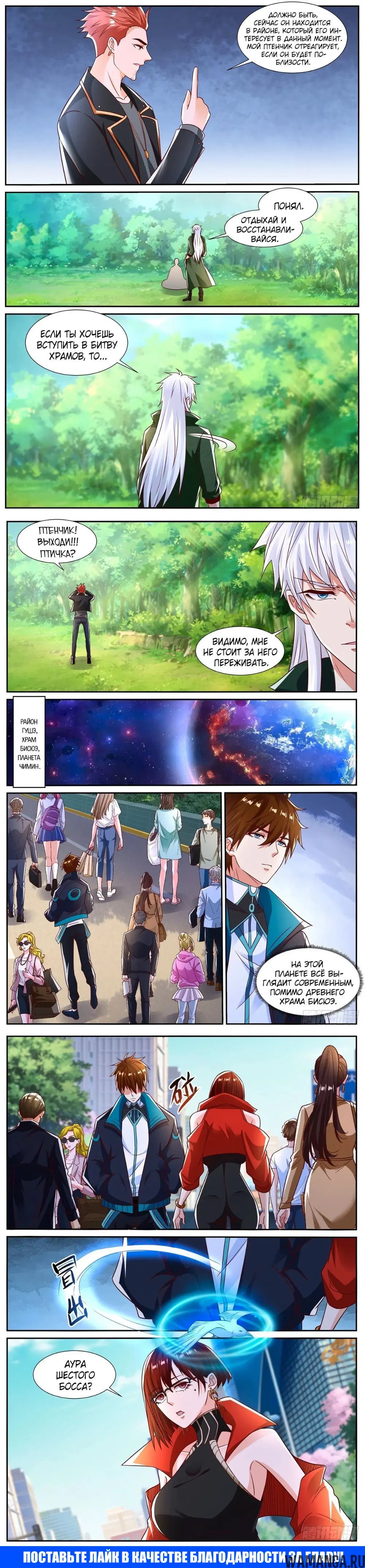 Page 3.000000000