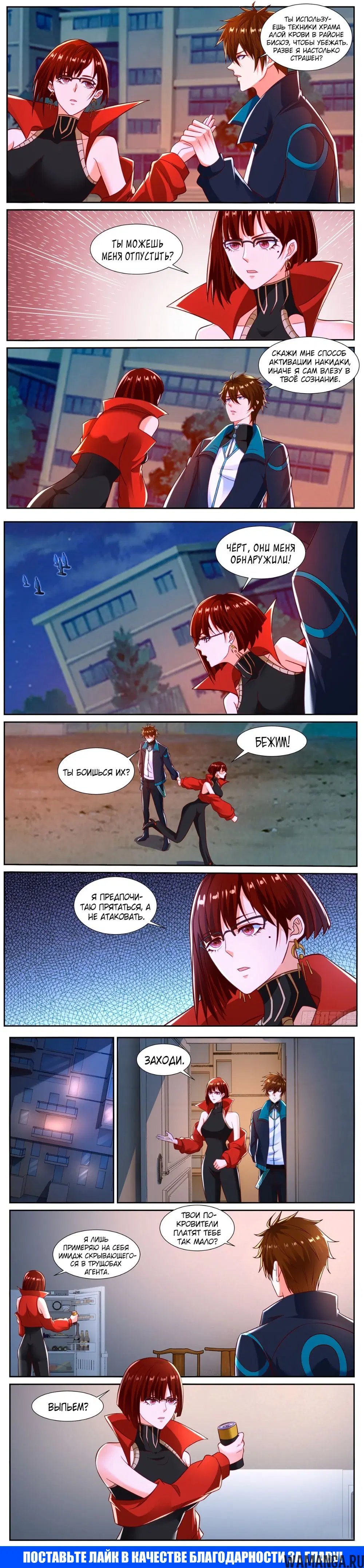 Page 3.000000000