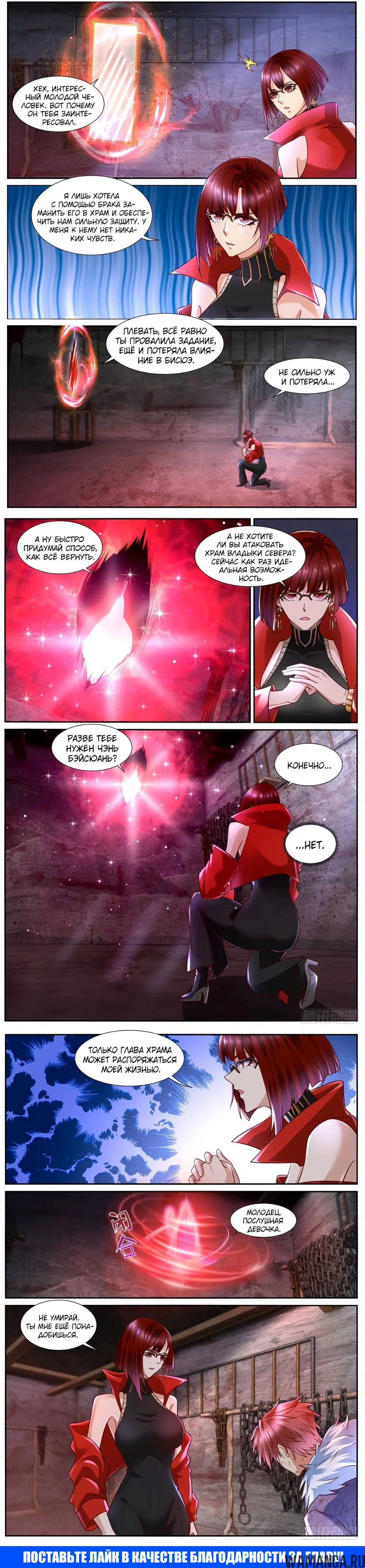 Page 3.000000000