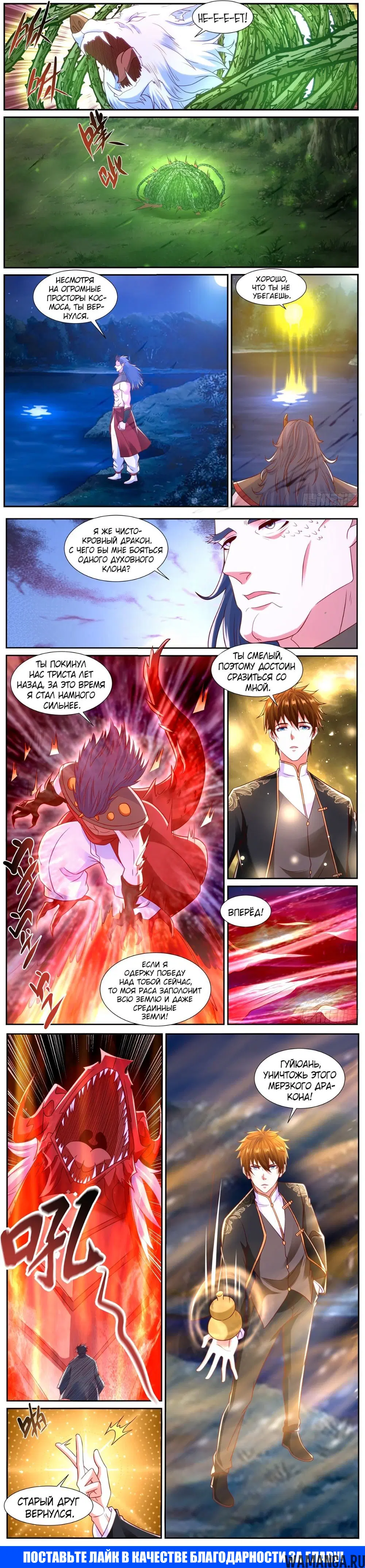 Page 3.000000000