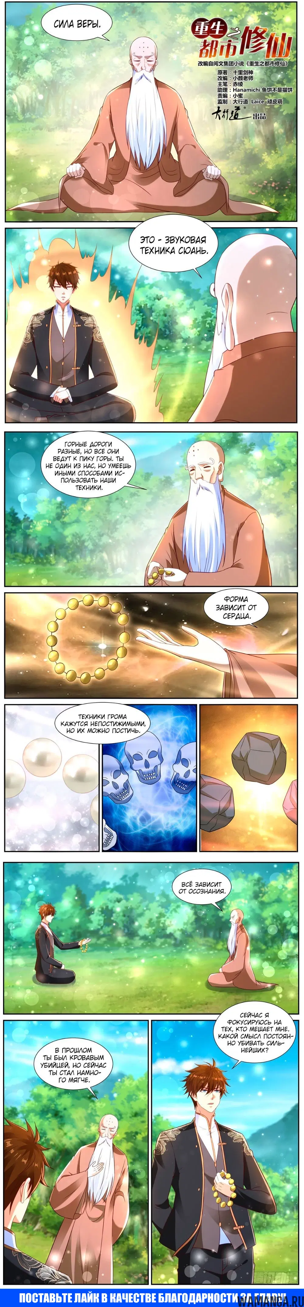 Page 3.000000000