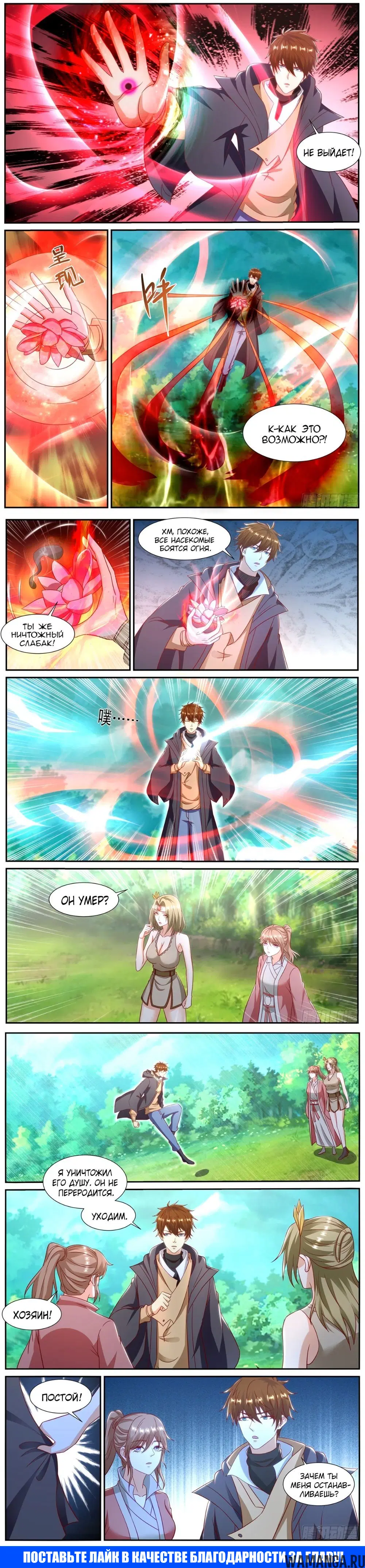 Page 3.000000000