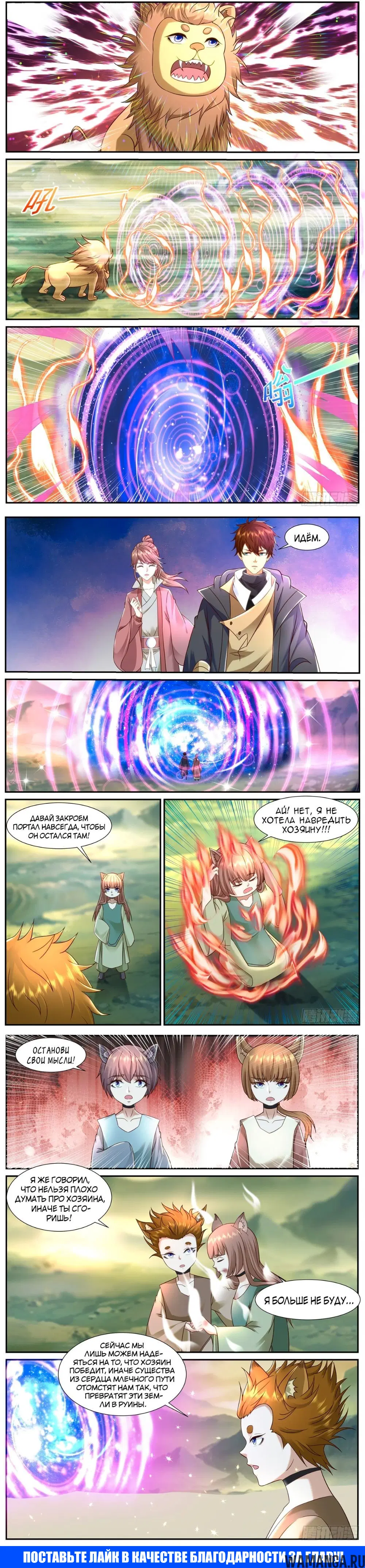 Page 3.000000000