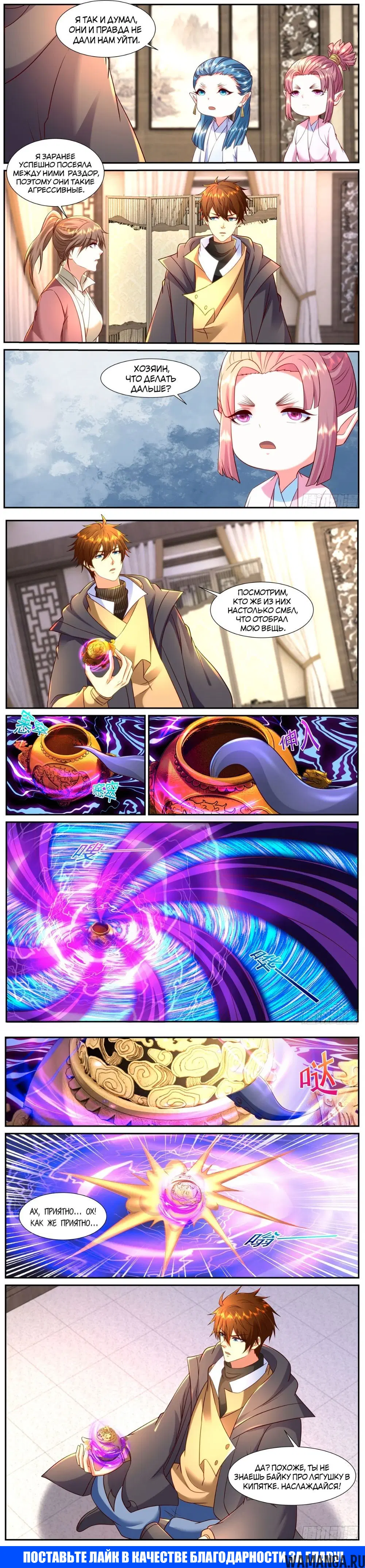 Page 3.000000000