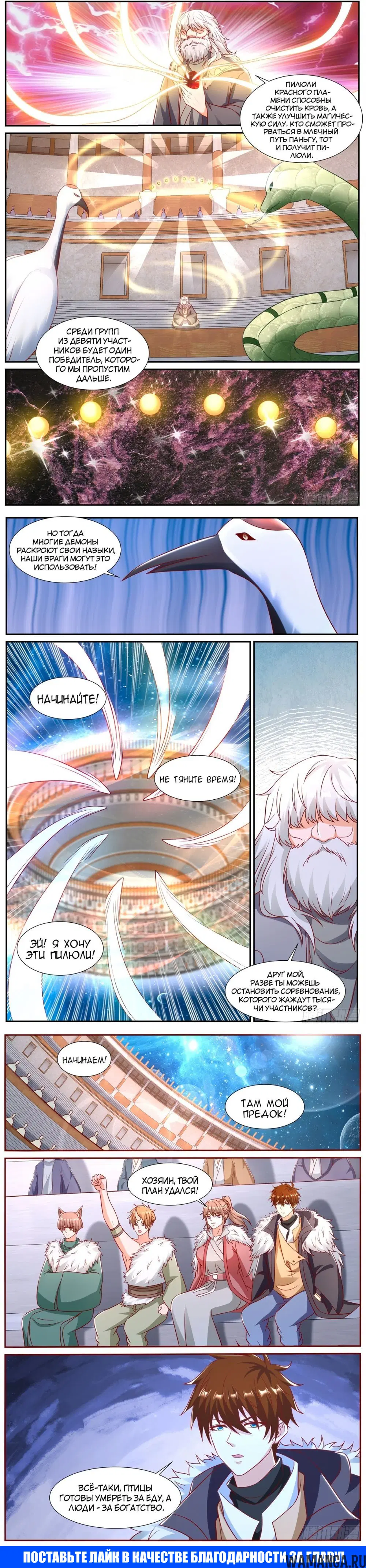 Page 3.000000000