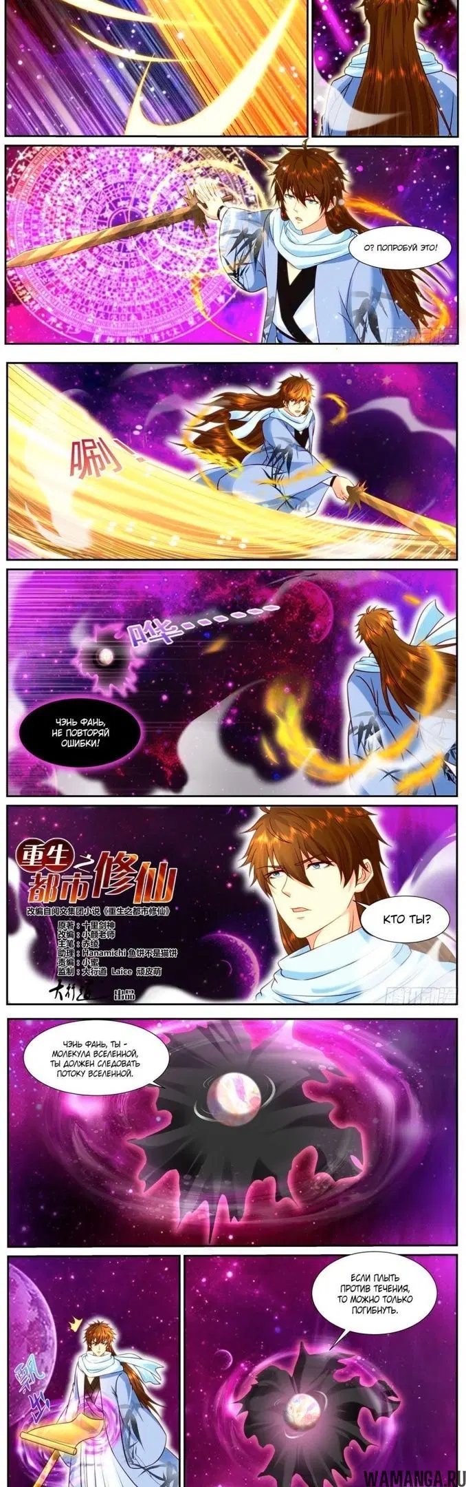 Page 3.000000000