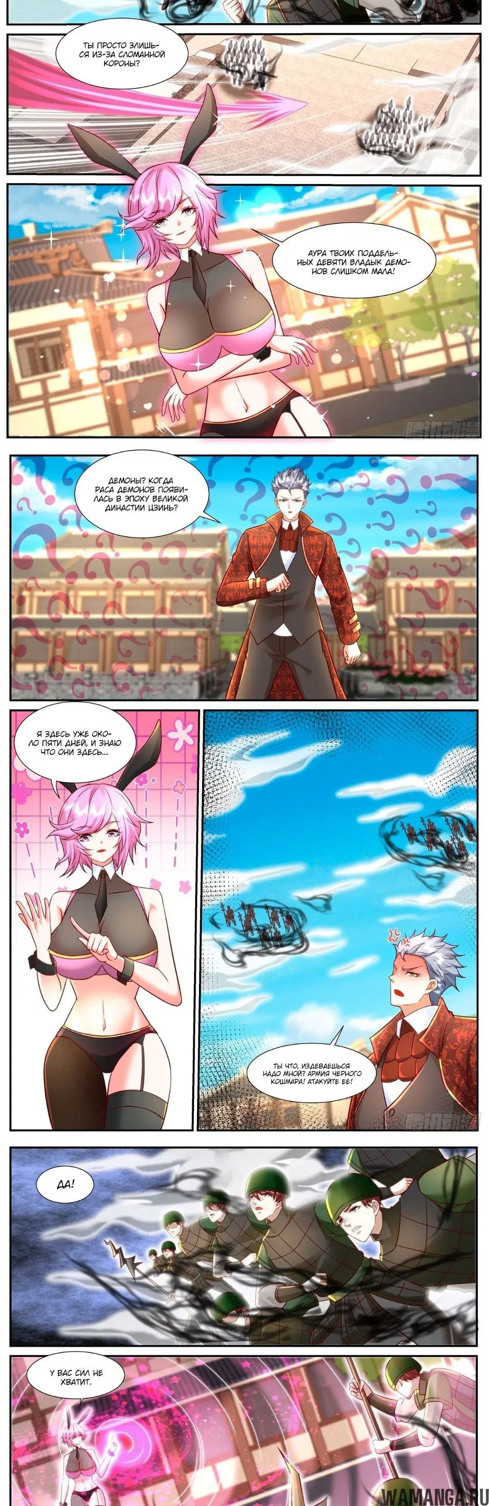 Page 3.000000000