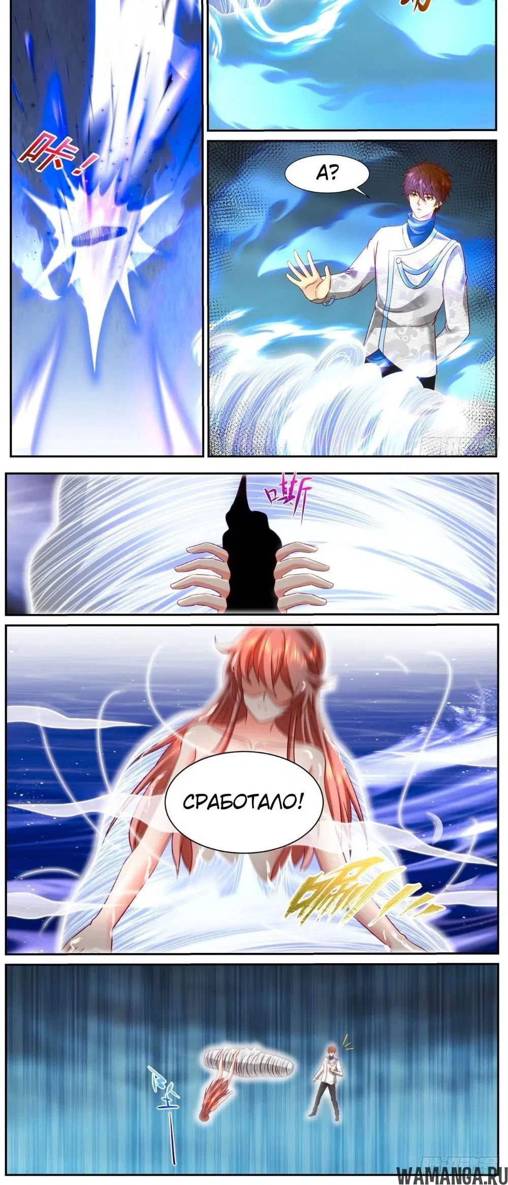 Page 3.000000000
