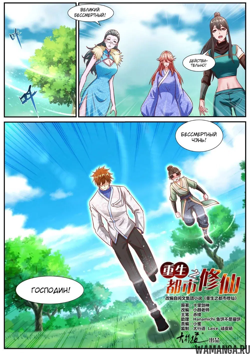 Page 3.000000000