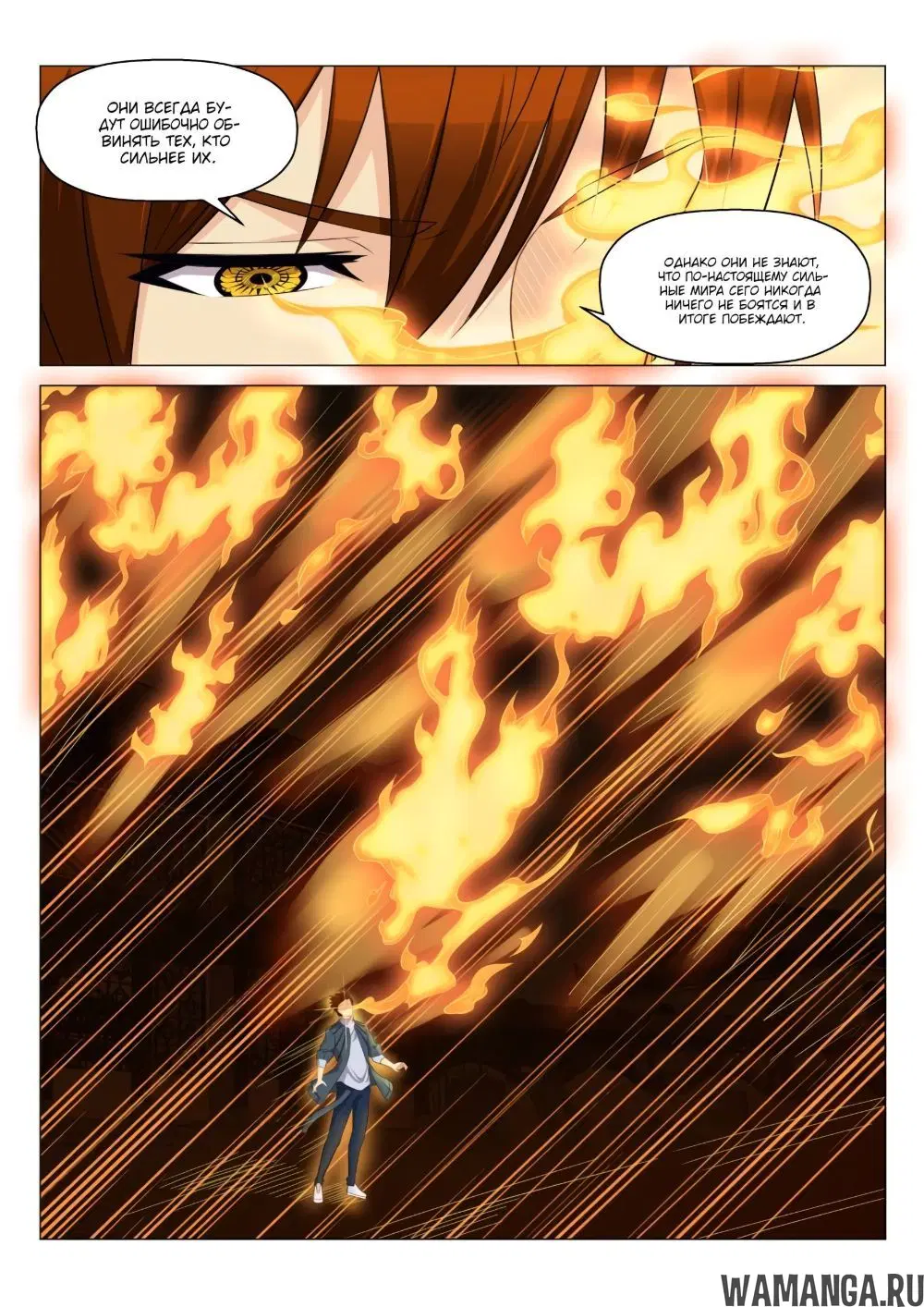 Page 14.000000000