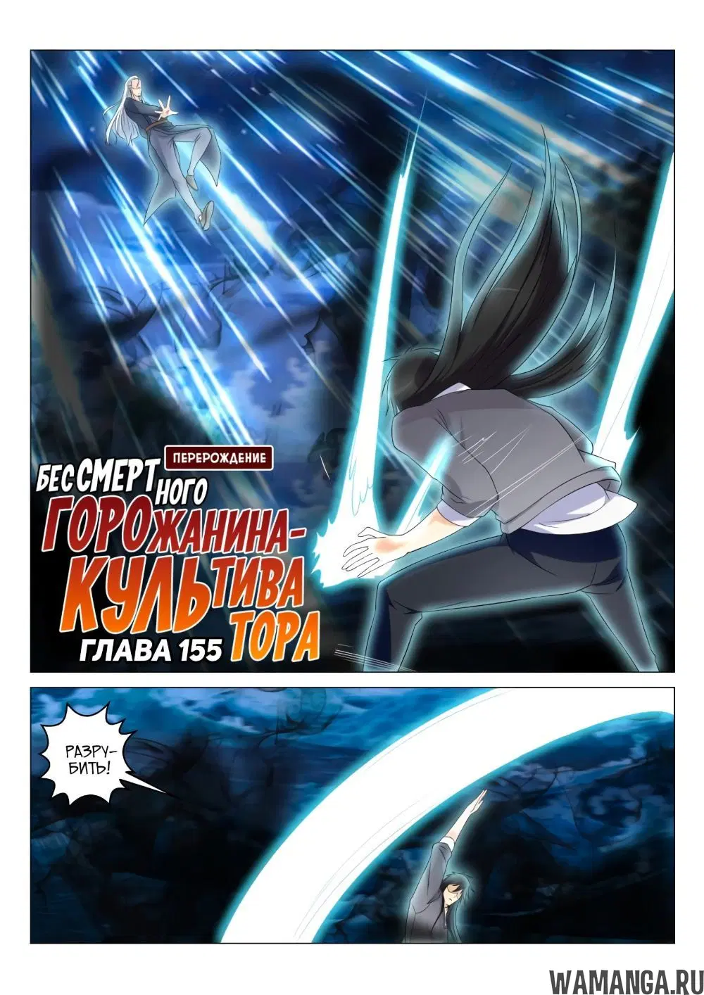 Page 14.000000000