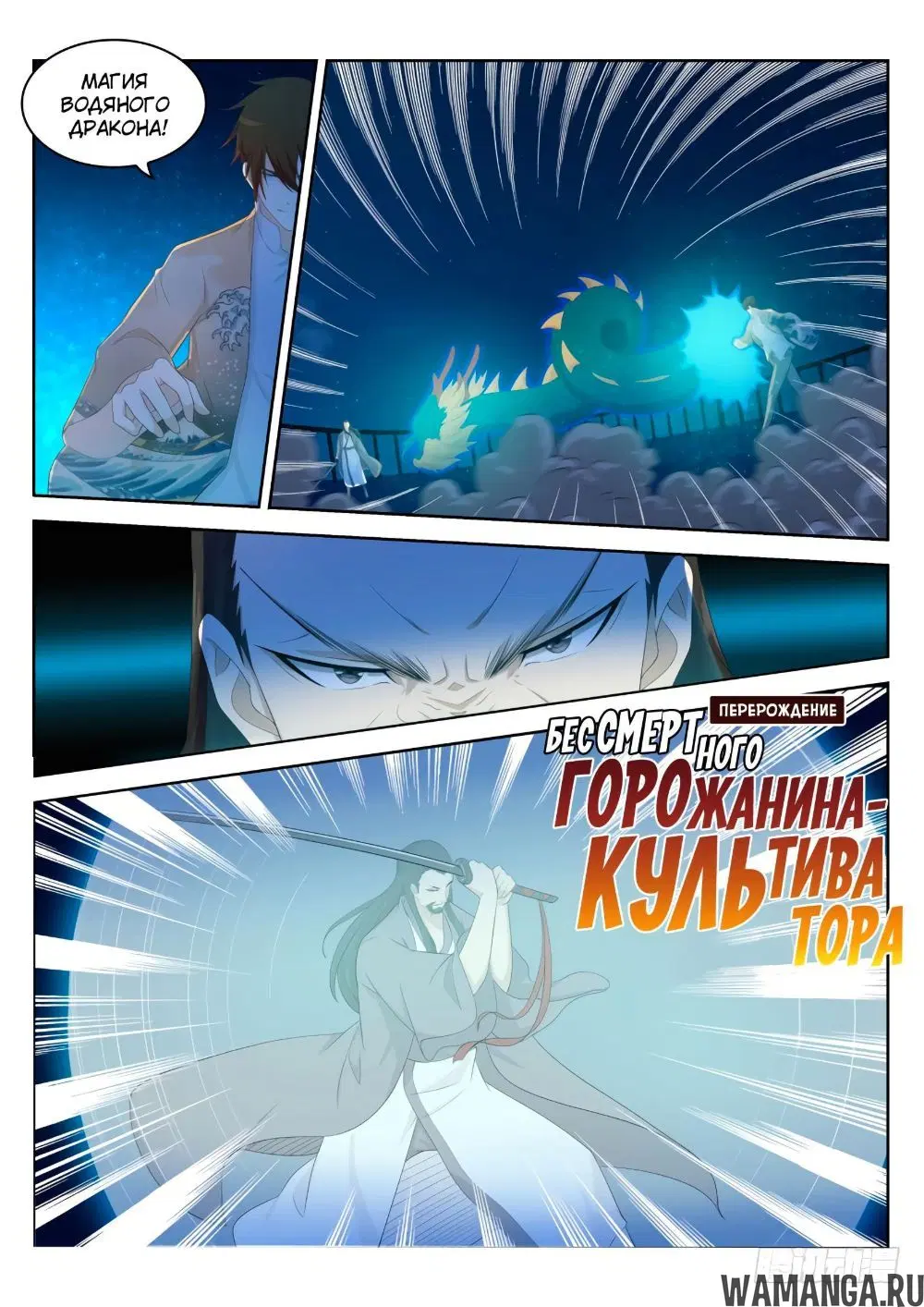 Page 14.000000000
