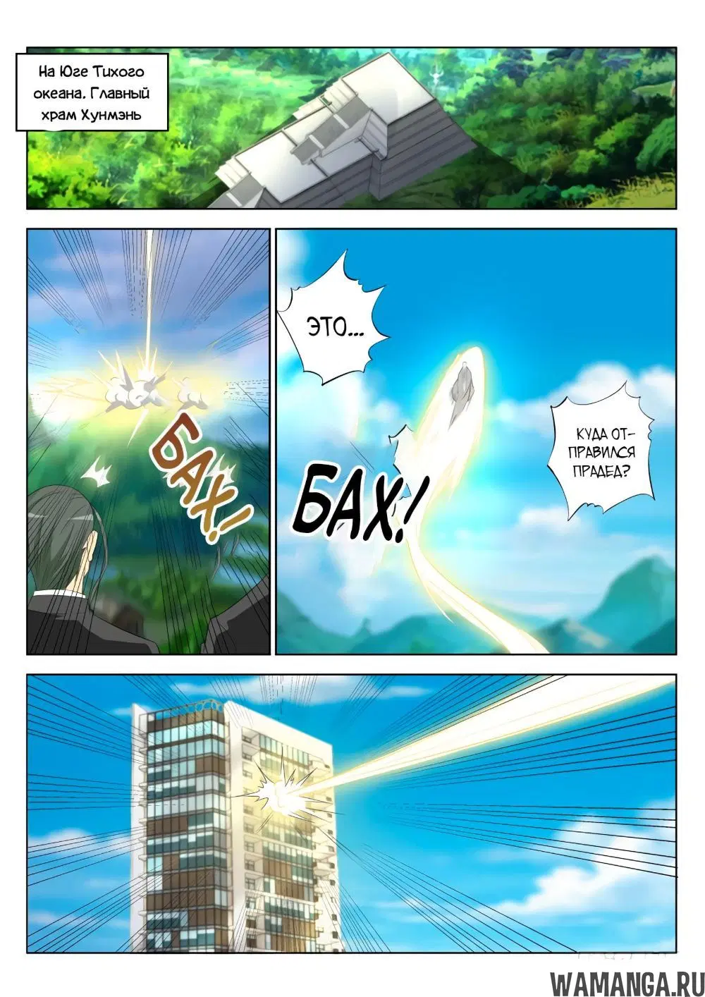 Page 14.000000000
