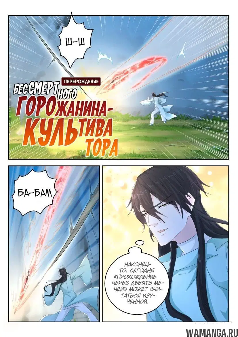 Page 14.000000000