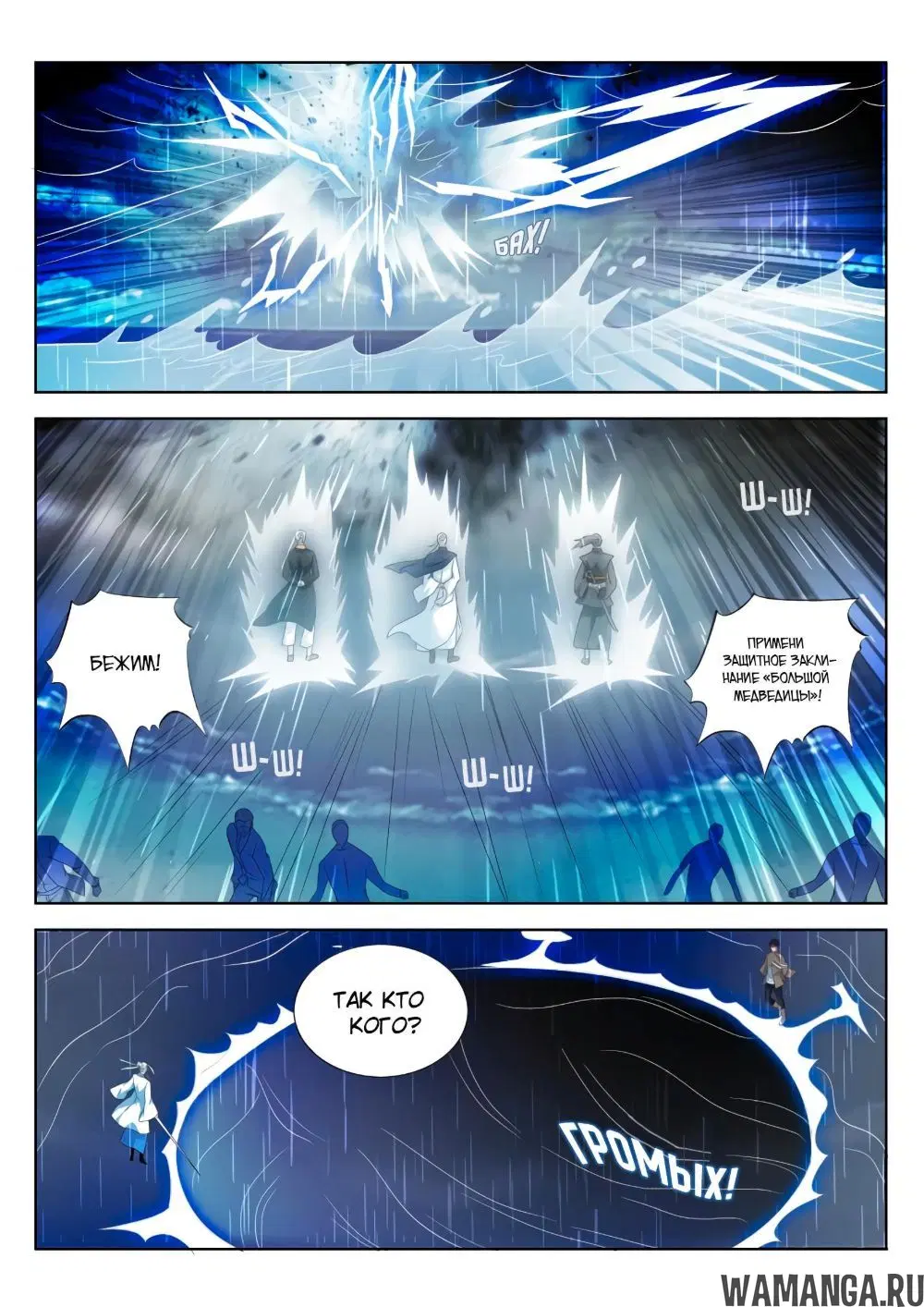 Page 14.000000000