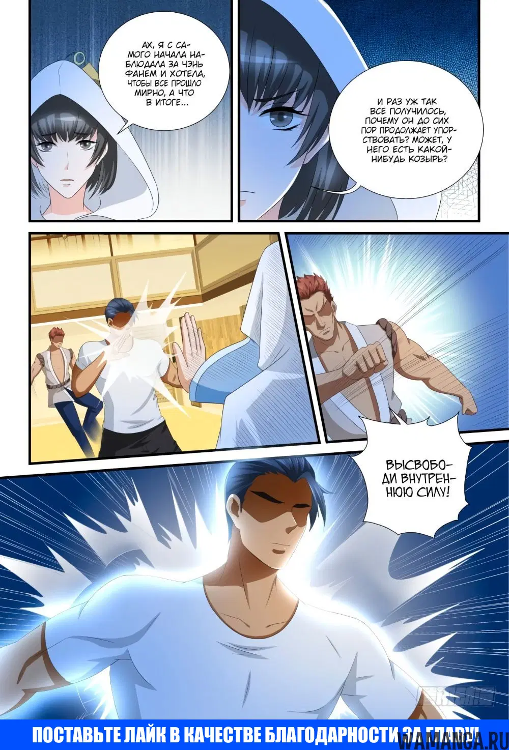 Page 15.000000000