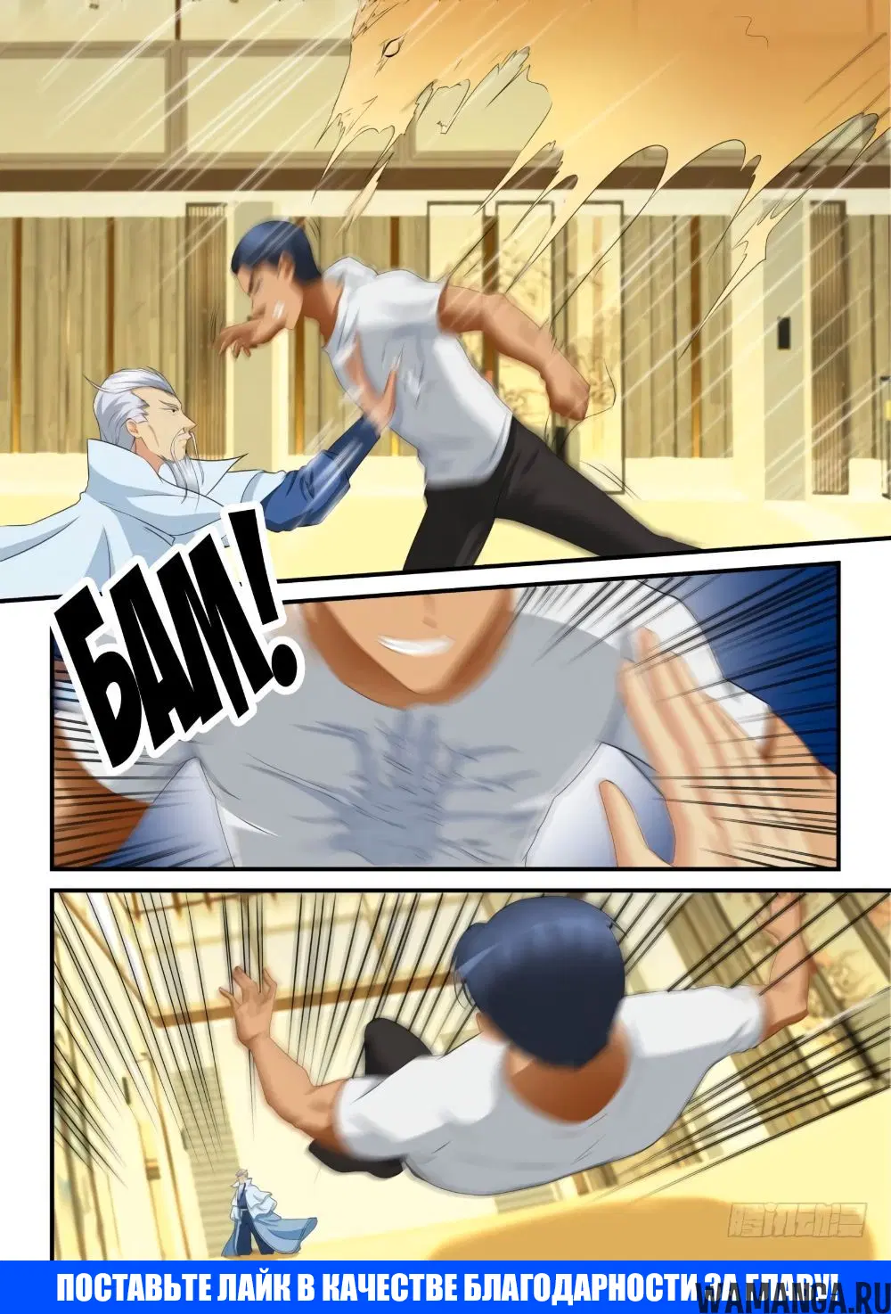 Page 15.000000000