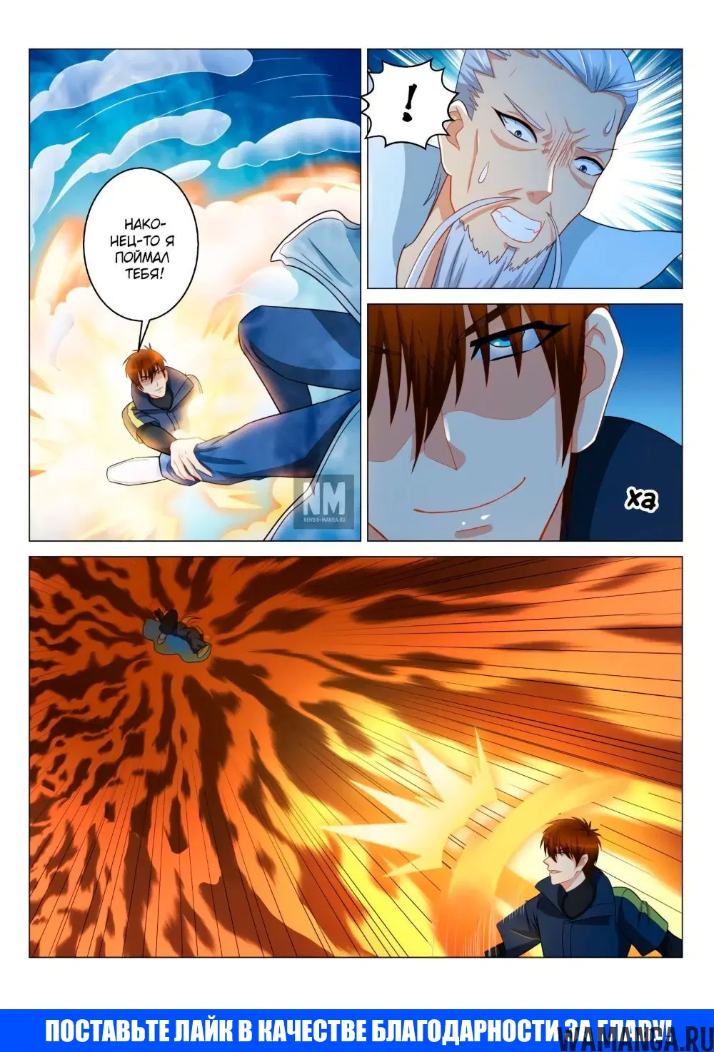 Page 15.000000000