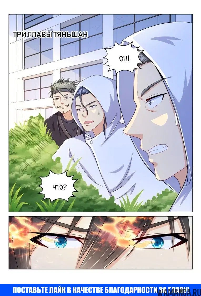 Page 15.000000000