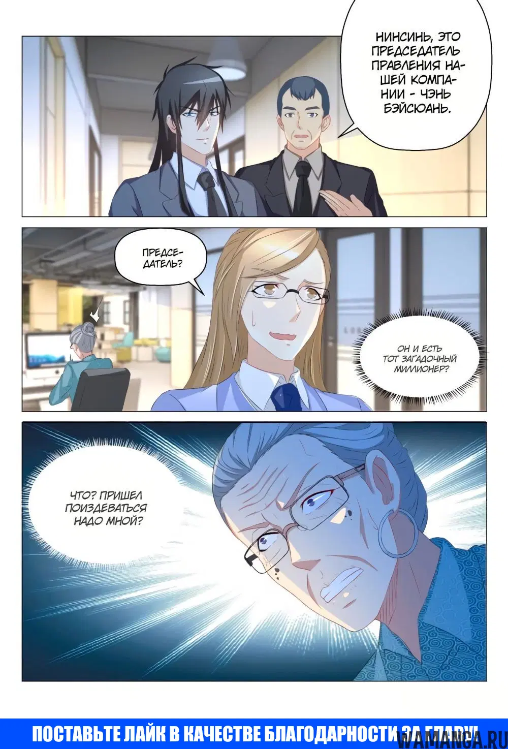 Page 15.000000000
