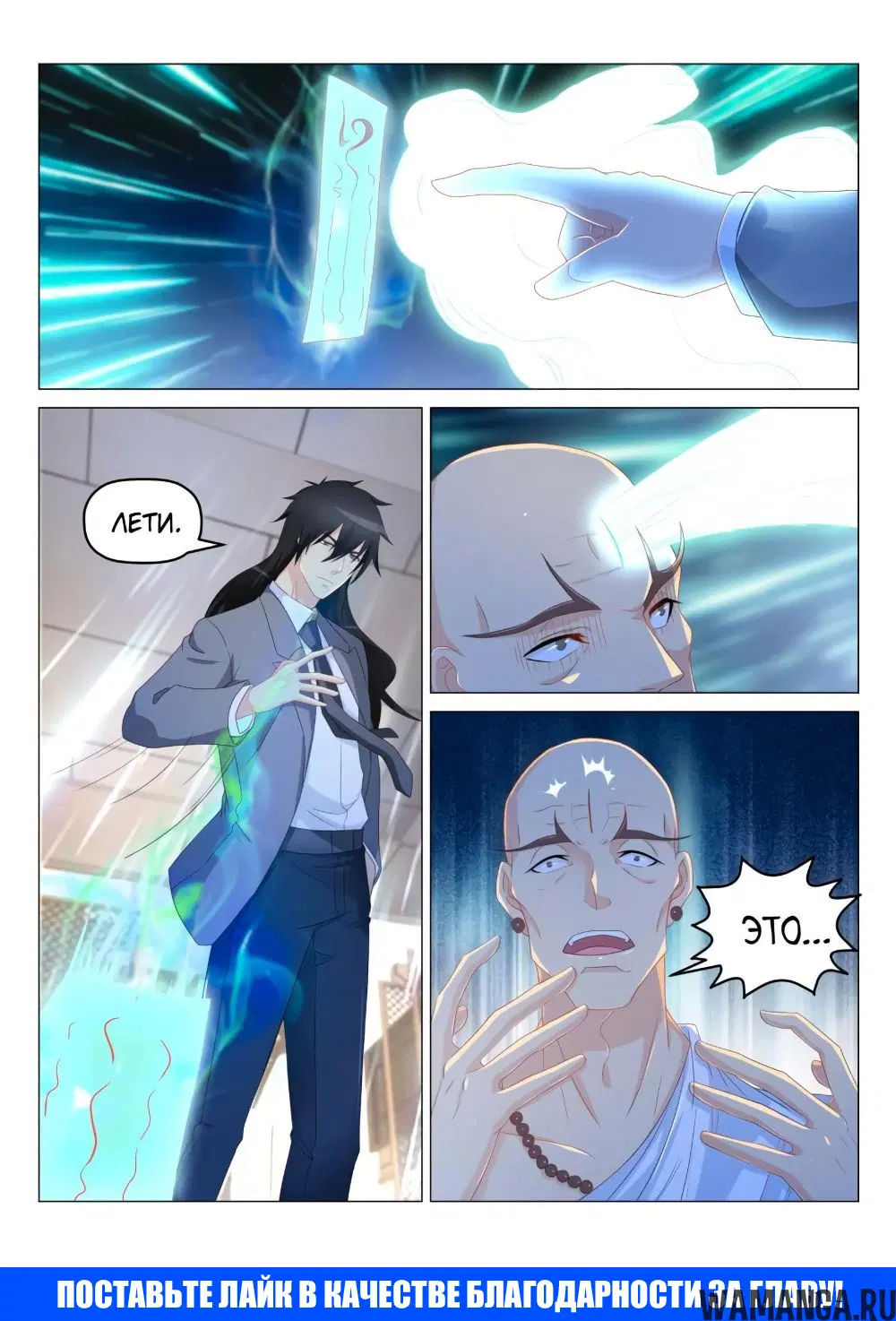 Page 15.000000000