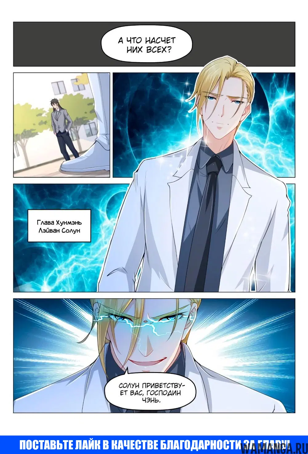 Page 15.000000000
